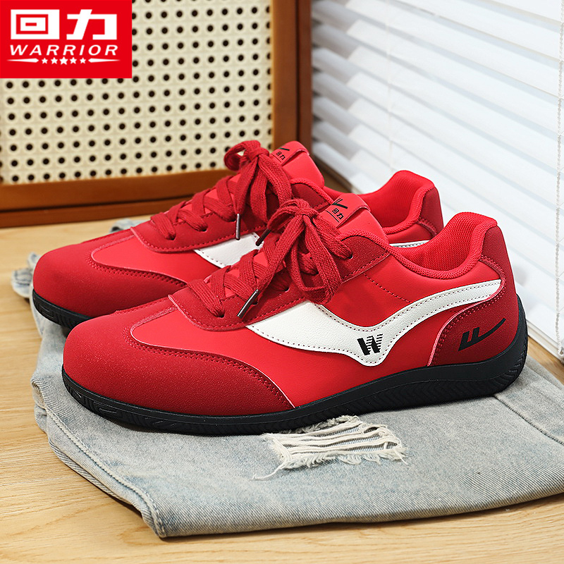 回力男鞋官方旗舰店运动休闲板鞋