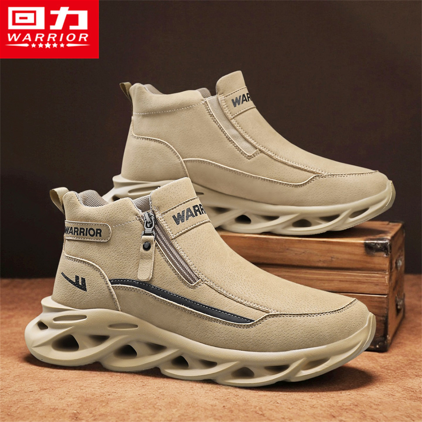 回力官方旗舰店运动登山工装男鞋