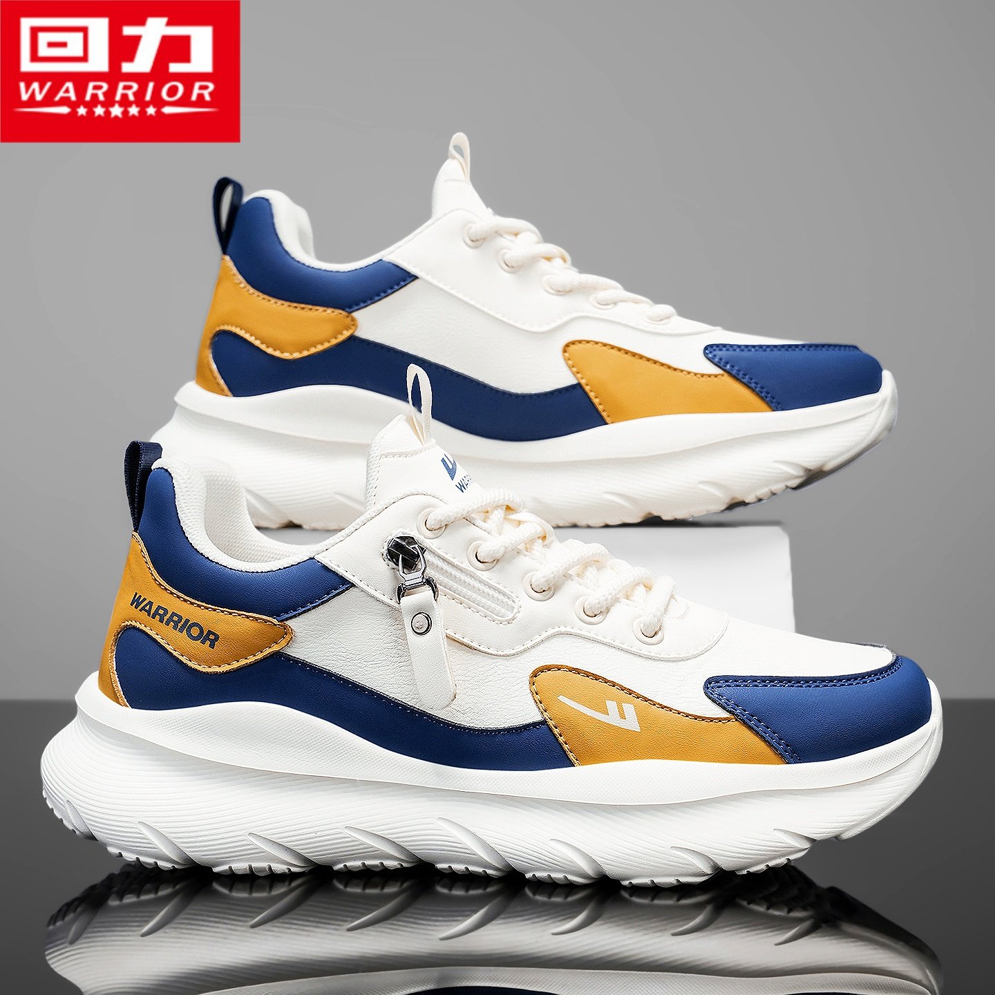 回力男鞋冬季运动潮流百搭休闲跑步增高轻便登山旅游耐磨老爹潮鞋,流行男鞋,时尚休闲鞋,淘宝优惠券,粉丝福利购,淘宝优惠卷