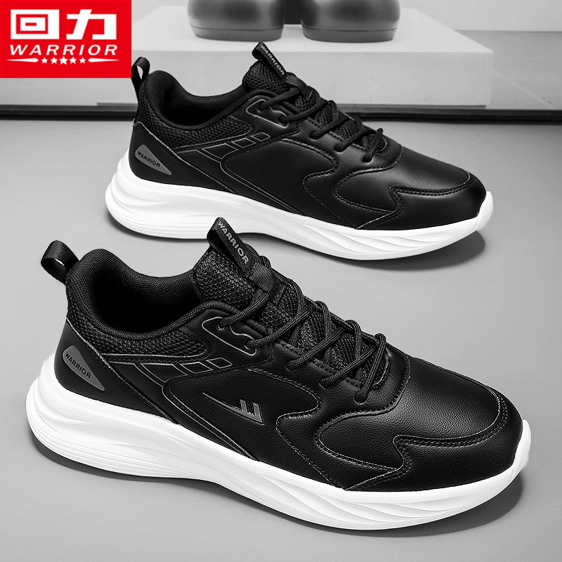 回力官方旗舰店运动休闲跑步男鞋