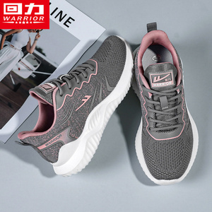 回力妈妈鞋女夏季中老年网面舒适不累运动软底跑步防滑轻便健步鞋