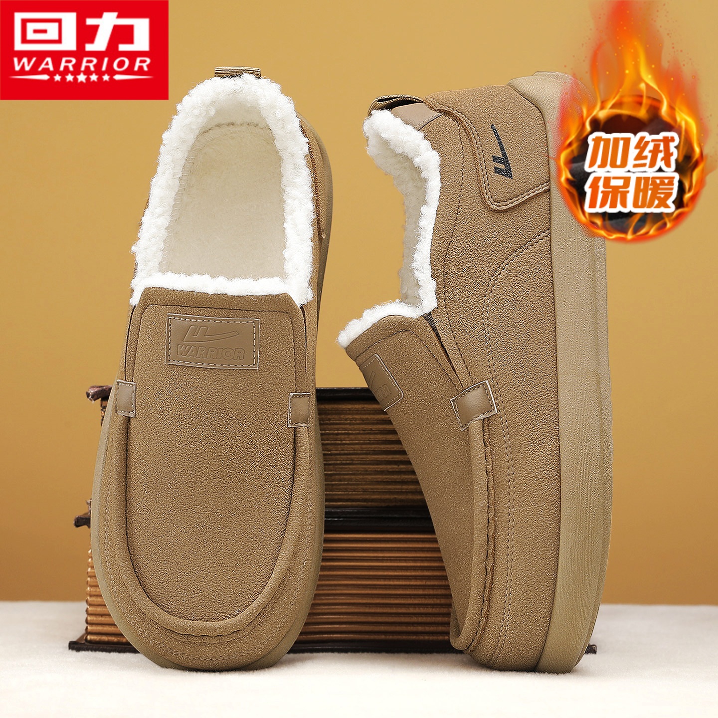 回力官方旗舰店运动防水保暖棉鞋