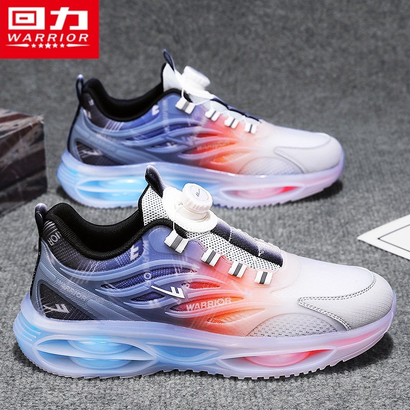 回力男鞋冬季潮流运动旋转扣青少年气垫减震跑步休闲厚底老爹潮鞋,流行男鞋,时尚休闲鞋,淘宝优惠券,粉丝福利购,淘宝优惠卷