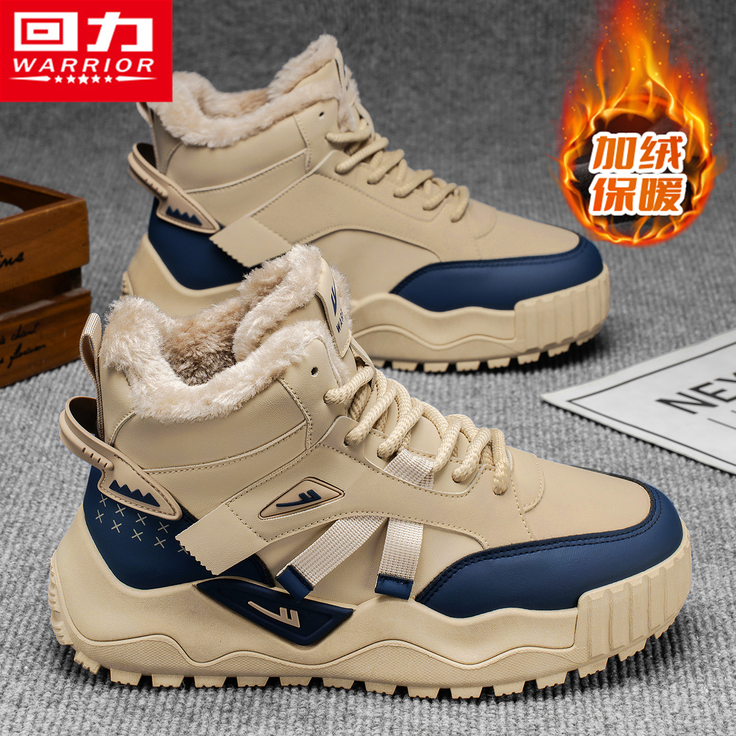 回力官方旗舰店加绒保暖雪地靴男