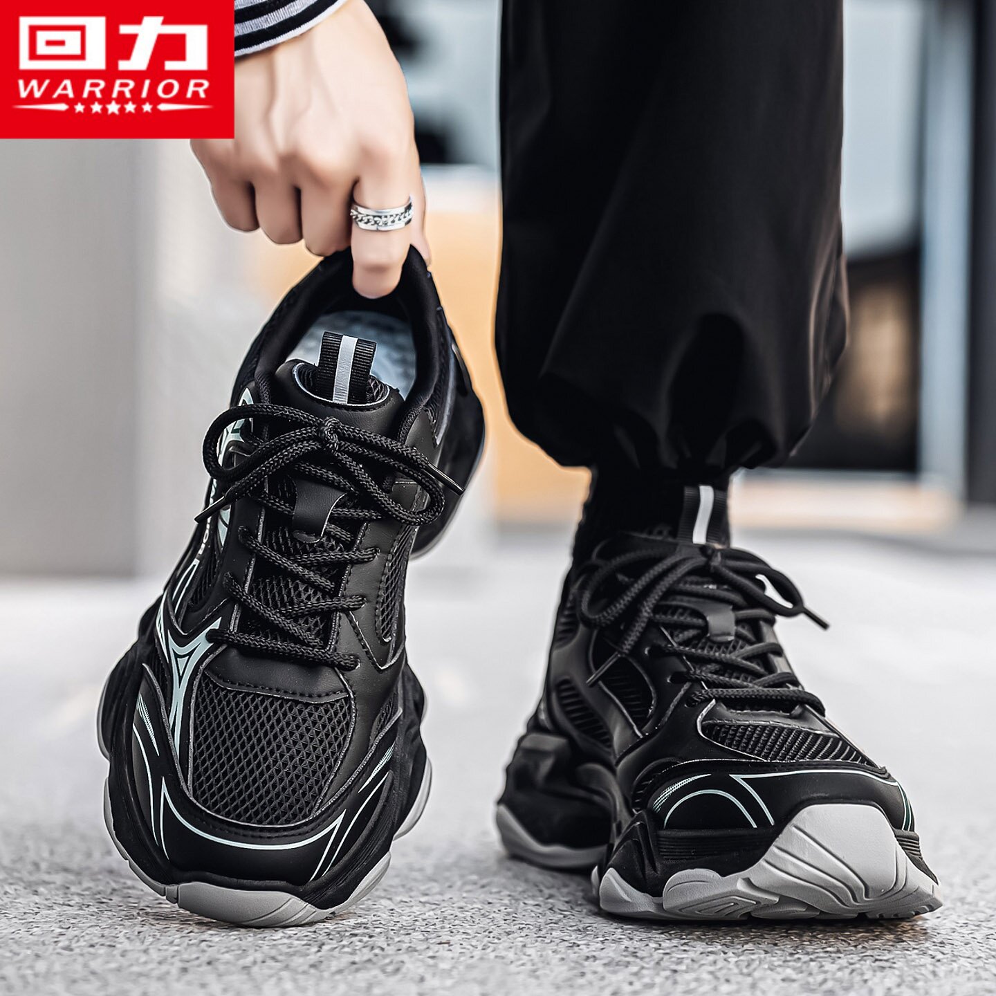 回力官方旗舰店运动跑步老爹男鞋