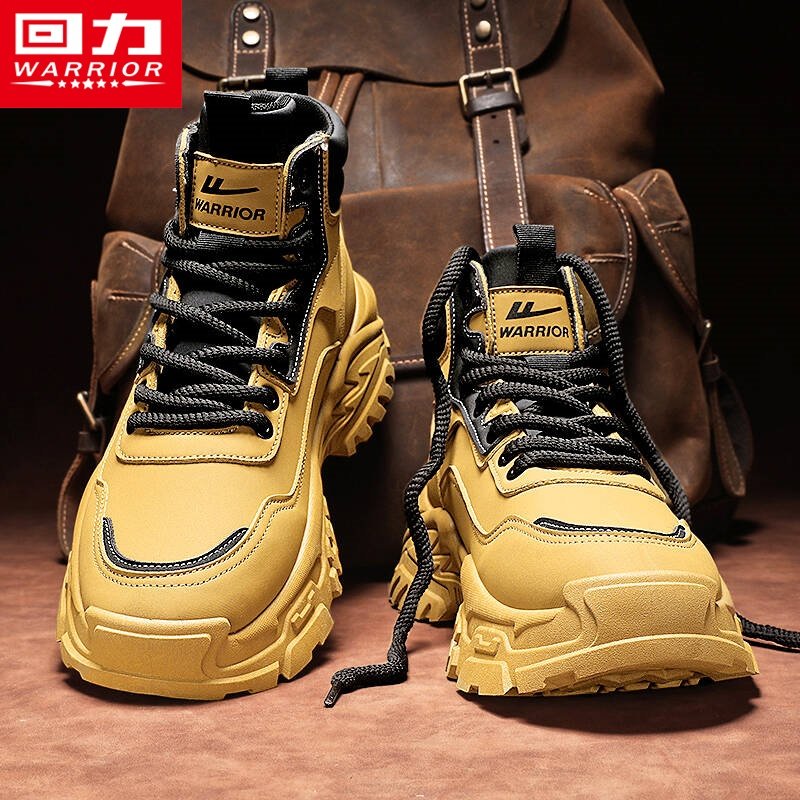 回力马丁靴男款冬季运动高帮皮面防水户外登山耐磨劳保厚底工装靴,流行男鞋,马丁靴,淘宝优惠券,粉丝福利购,淘宝优惠卷