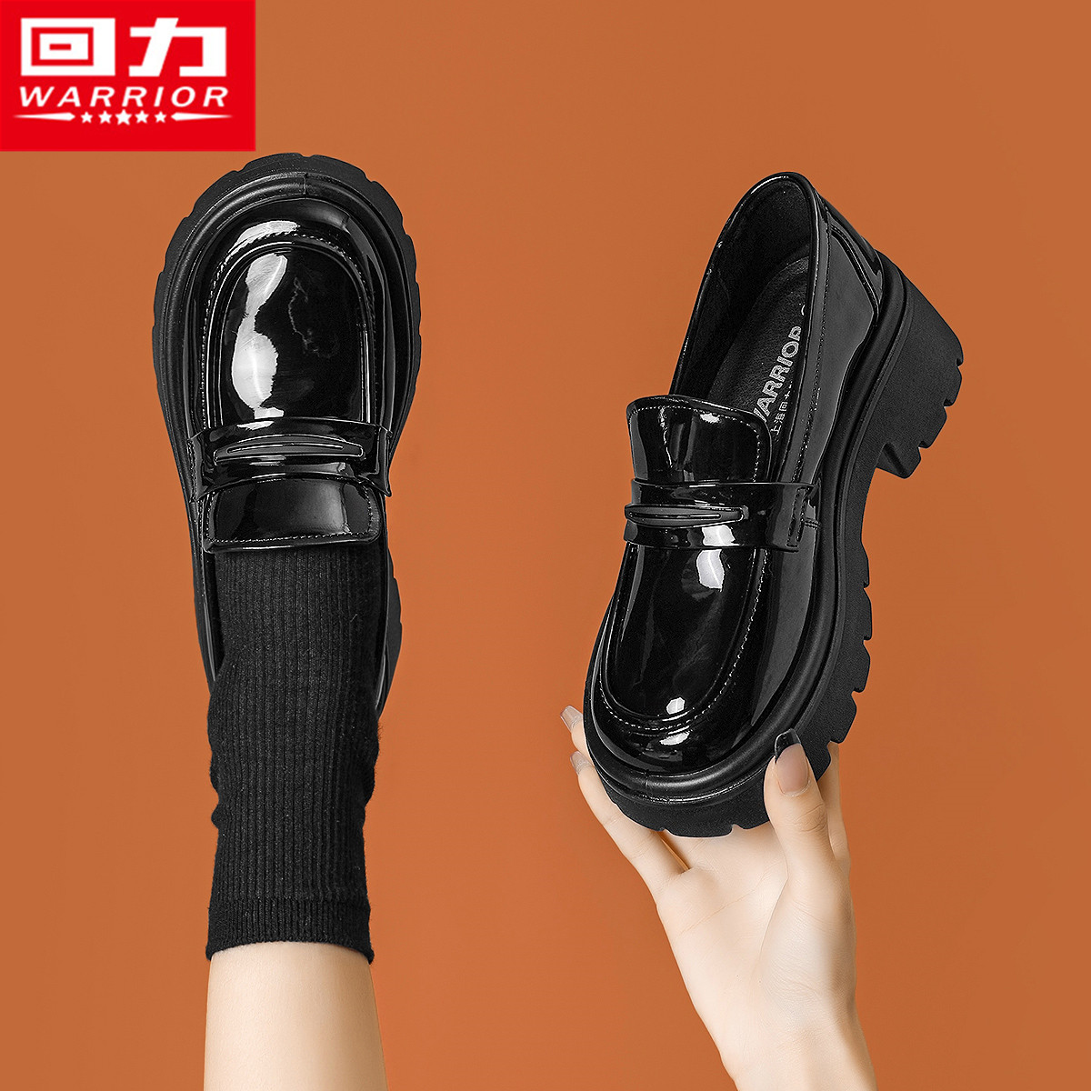 回力正品官方旗舰店运动休闲女鞋