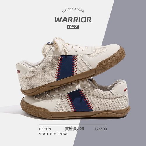 回力官方旗舰店运动透气网面板鞋