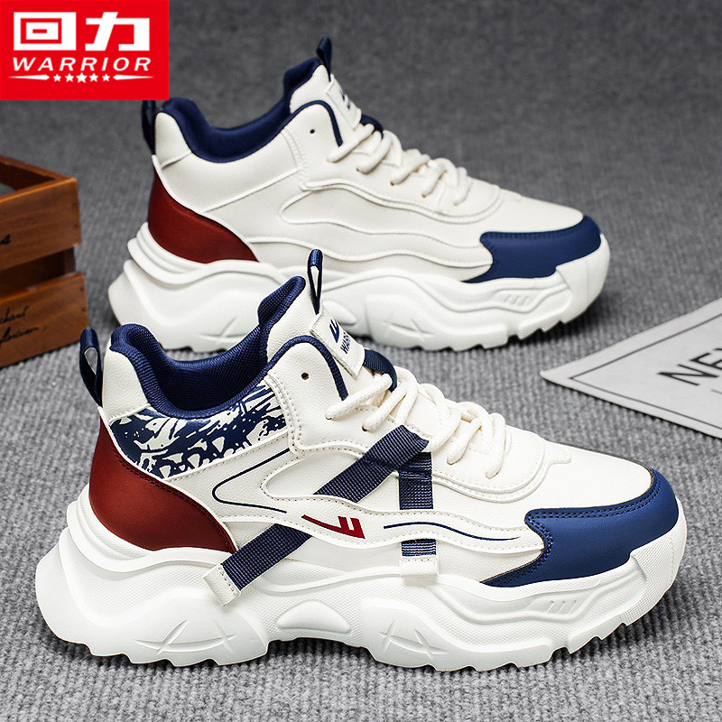回力男鞋2026春季新款跑步休闲增高防滑显高学生百搭小白老爹潮鞋,流行男鞋,时尚休闲鞋,淘宝优惠券,粉丝福利购,淘宝优惠卷