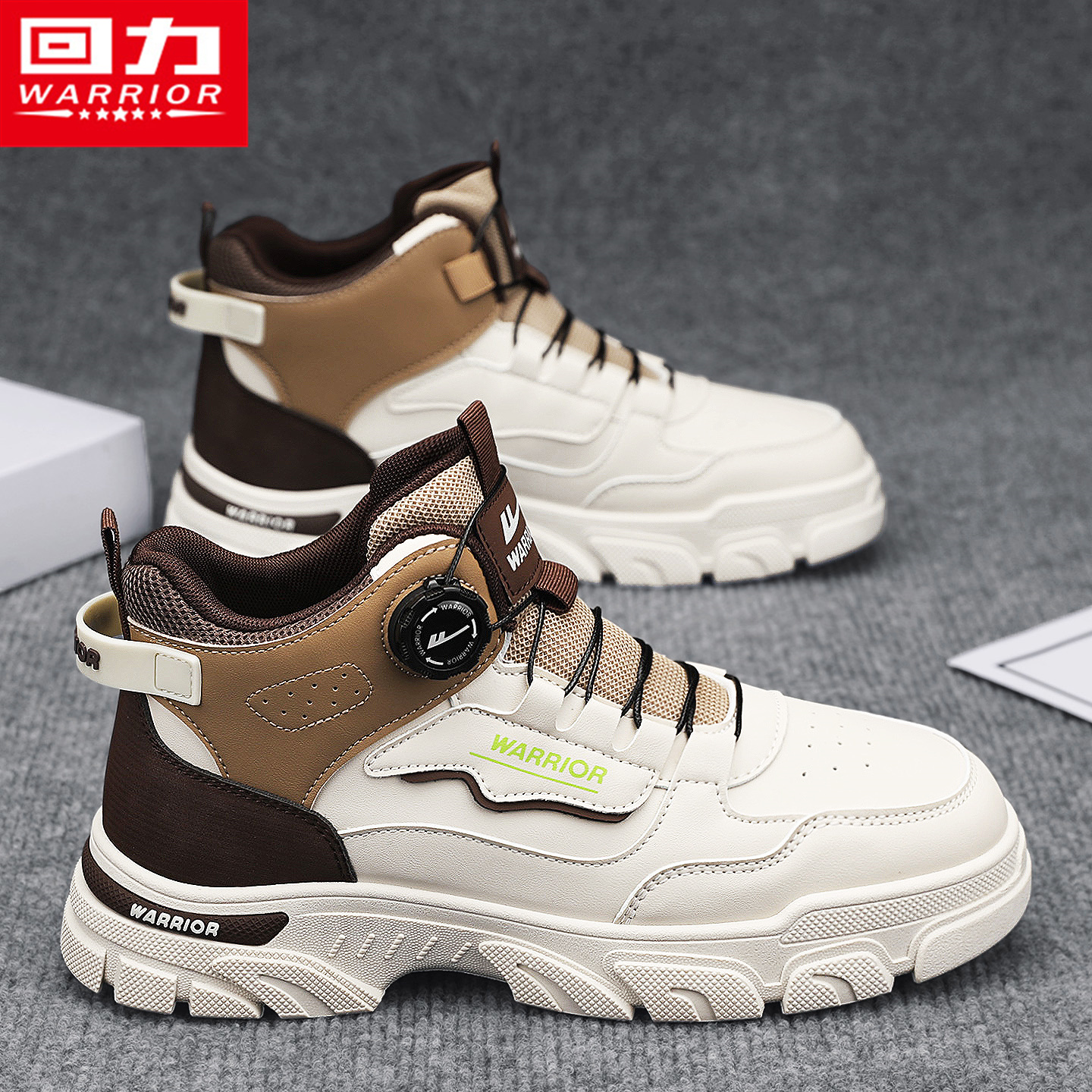 回力官方旗舰店运动登山工装男鞋