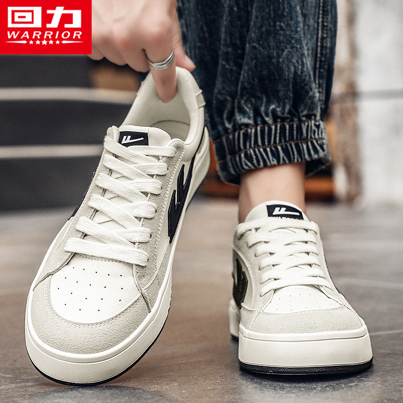 回力男鞋官方旗舰店运动休闲板鞋