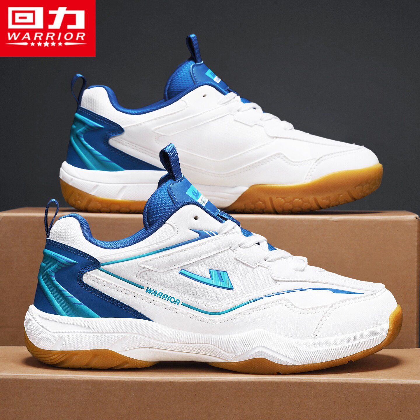 回力男鞋夏季运动缓震训练羽毛球鞋青少年专业比赛耐磨小白跑步鞋