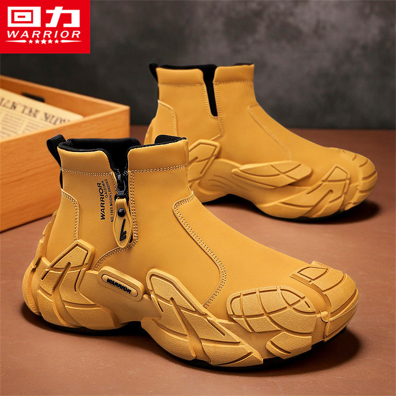 回力官方旗舰店运动登山工装男鞋