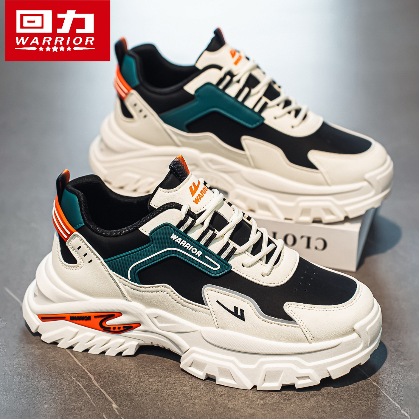 回力旗舰店官方正品运动老爹潮鞋