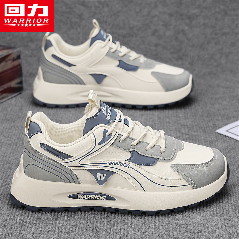 回力官方旗舰店运动跑步老爹男鞋