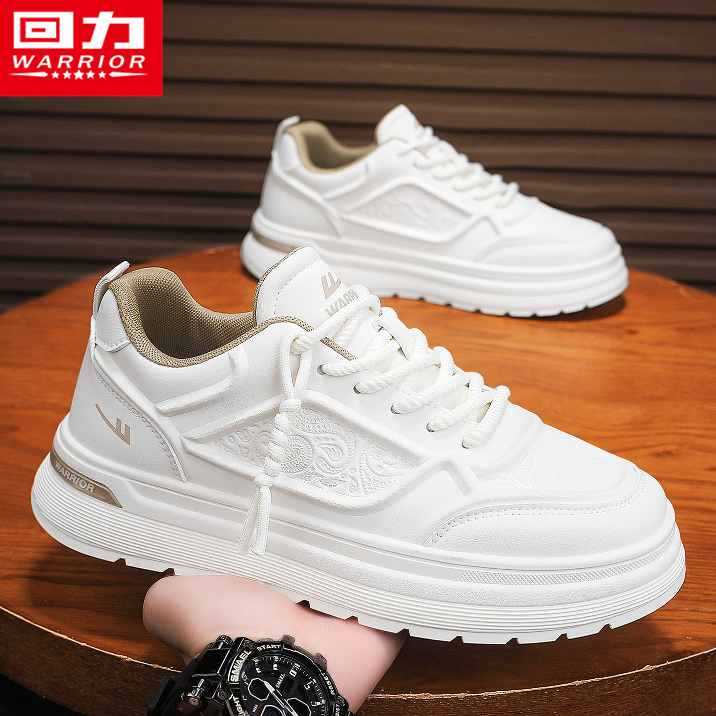 回力男鞋官方旗舰店运动休闲板鞋