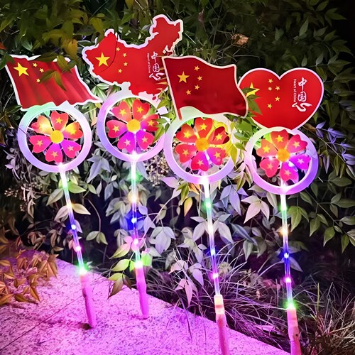 十一玩具国庆五角星红色