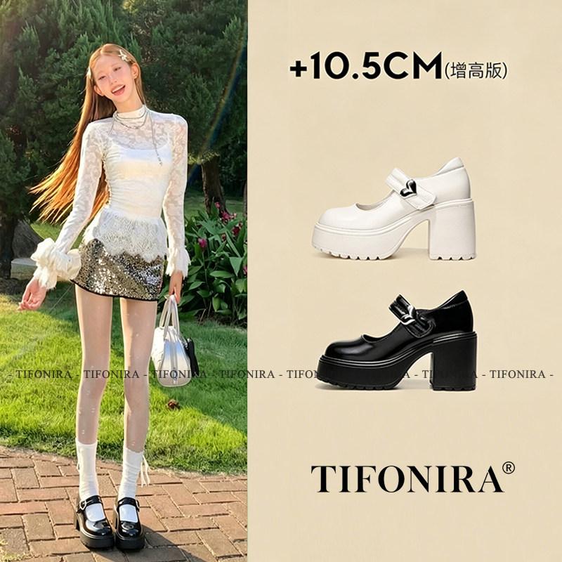 韩国TIFONIRA玛丽珍鞋女2026新款小个子内增高小皮鞋厚底超高跟鞋