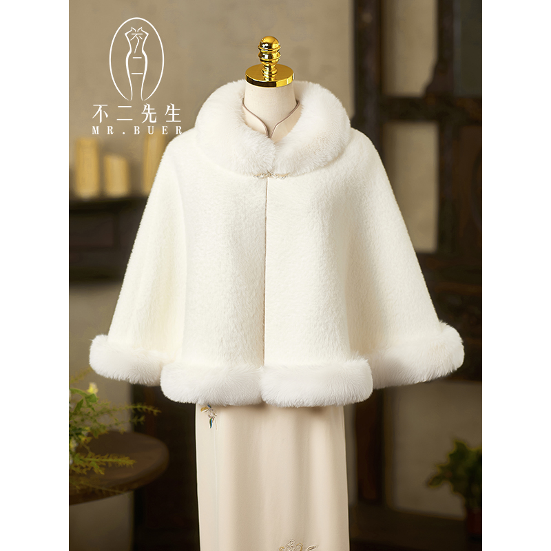 不二先生秋冬旗袍加厚披肩外搭