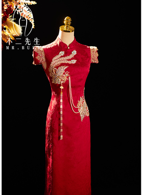 不二敬酒服新娘红色旗袍凤仪新中式国风小个子新中式重工刺绣订婚