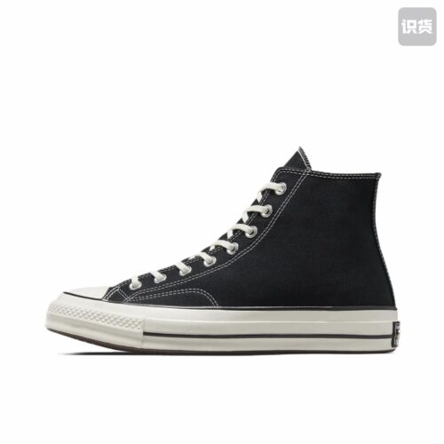 匡威Chuck 70高帮纯棉休闲复古潮流运动162050c湖南M仓