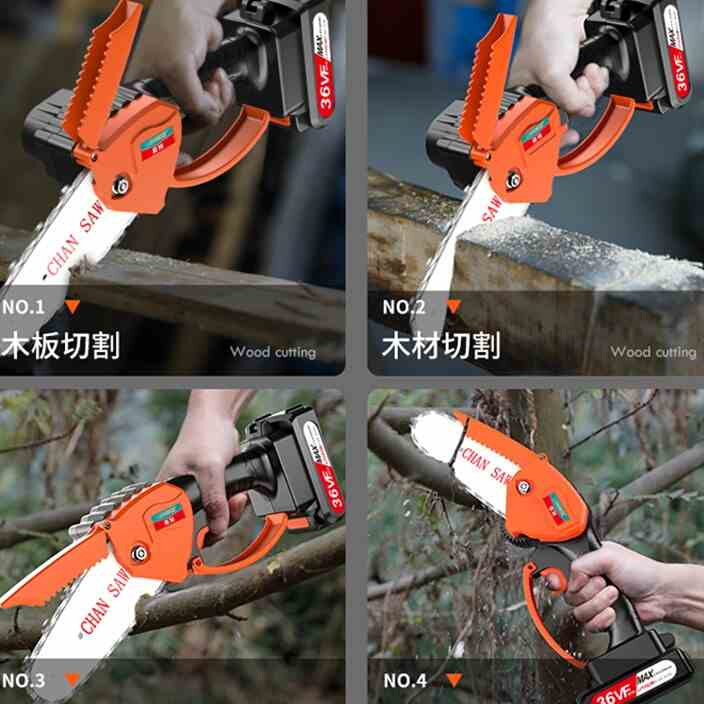 好货锂v电充电式电链锯野外修剪u树枝的电锯手锯电动无线手提剧木