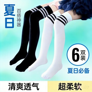 薄款 女童长筒袜过膝盖春夏季 宝宝中筒舞蹈打底袜子 冰丝款 儿童夏季