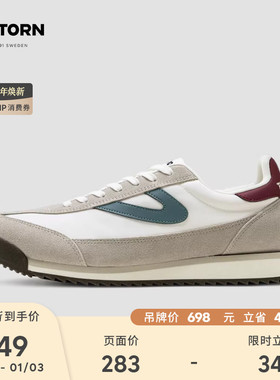 瑞典TRETORN情侣复古休闲rawlins男女保暖轻便休闲鞋阿甘鞋德训鞋