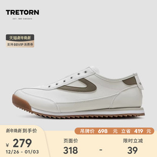 板鞋 免系带一脚蹬懒人鞋 薄底Rawlins轻便男女款 TRETORN25秋冬新款