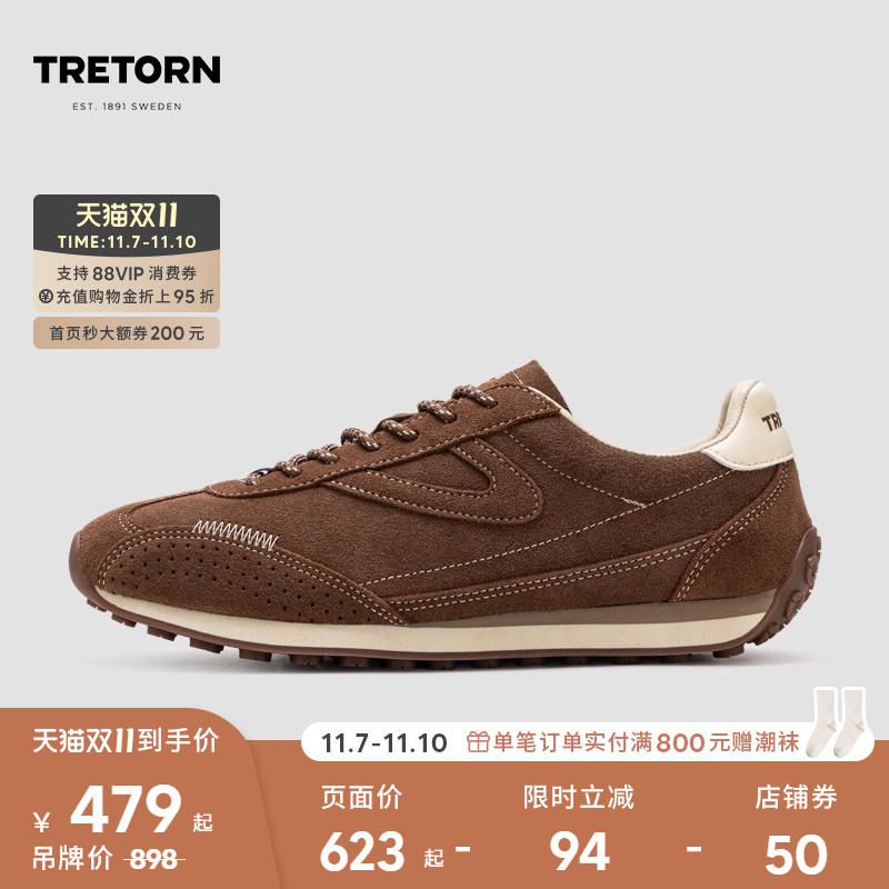 TRETORN25年新款复古薄底鞋