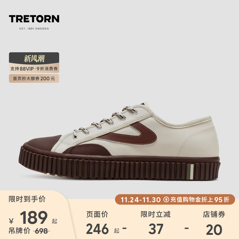 防泼水效果的同时兼备透气性的优异平衡