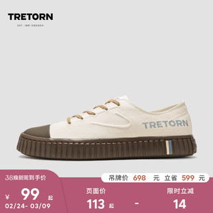 秋冬保暖帆布鞋 瑞典TRETORN 男女鞋 情侣饼干鞋 小白鞋 板鞋 特价