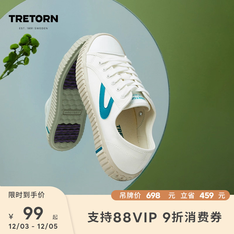 鞋面采用8安加密棉帆布面料，舒适透气耐磨