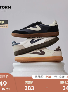 TRETORN COPP T头鞋25秋冬款芭蕾风德训鞋男女情侣保暖薄底鞋