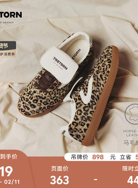 25秋冬新款TRETORN翻盖豹纹德训鞋男女情侣COPP REVS复古薄底鞋