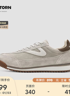 TRETORN秋冬款Rawlins反毛皮德训鞋男女休闲情侣保暖阿甘鞋休闲鞋