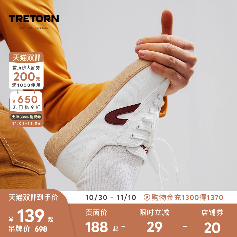 轻盈透气的帆布面料,简约耐看,适合出行