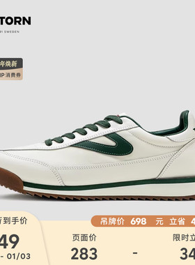 瑞典TRETORN男女秋冬RAWLINS复古休闲鞋保暖轻便阿甘鞋德训鞋