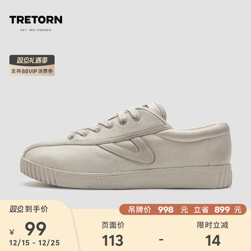 复古线条搭载手工做旧处理的头层小牛皮鞋面