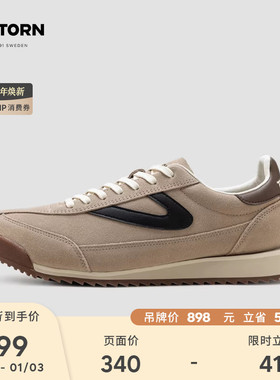 TRETORN 25年秋冬新品Rawlins反毛皮德训鞋男女情侣休闲鞋阿甘鞋