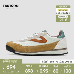 瑞典TRETORN 23秋冬Rawlins情侣小众阿甘鞋羊毛复古休闲鞋德训鞋