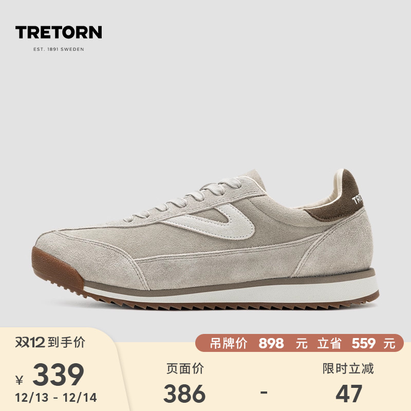 选用质感牛绒面革鞋面，温暖柔软