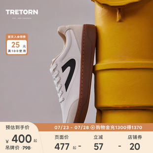 T頭德訓鞋 TRETORN春夏款 透氣男女情侶牛皮面板鞋 球鞋 薄底運動鞋