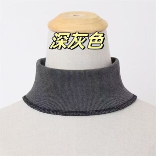 毛衣领圈7cm宽套头卫衣高领圆领高领加绒保暖领口罗文领子假领子