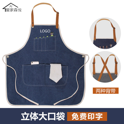 免费印字，立体口袋，容量大，可放更多物品