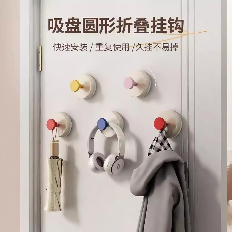 吸盘挂钩免打孔强力承重浴室卫生间挂勾门后挂衣架痕衣帽钩