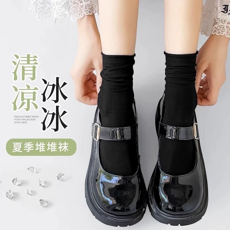 冰冰袜子女薄款无骨堆堆袜春夏季天鹅绒中筒黑色长筒时尚百搭冰丝