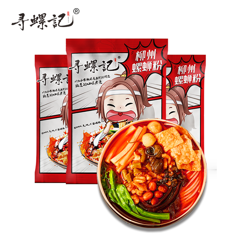 寻螺记螺狮粉正宗柳州螺蛳粉320g*5袋广西特产速食煮食米粉米线