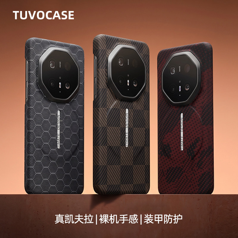 适用华为mate80RS/70RS非凡大师凯夫拉手机壳碳纤维磁吸2026新款保护套防摔芳纶纤维超薄散热抗指纹高档商务