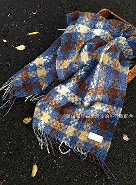 冬季韩系氛围感围巾女披肩蓝山咖啡羊绒加厚保暖针织百搭围脖